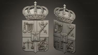 Emblems (GR_0365) 3D model for CNC machine